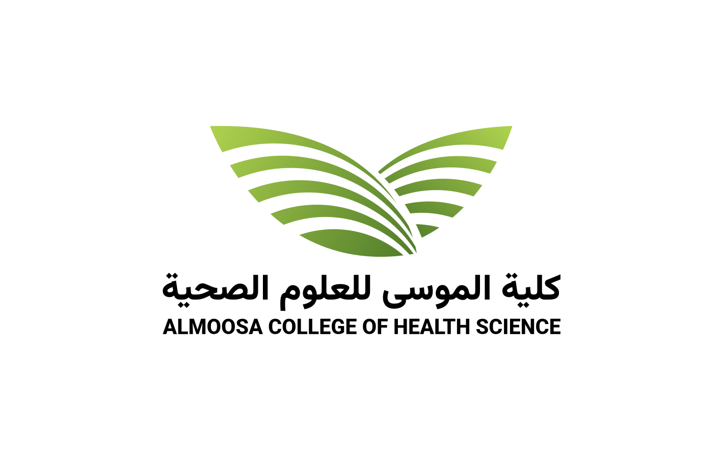 University Logo